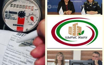 Консенсус между предпринимателями ВКО и коммунальными службами найден